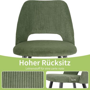 Набір з 4-х обідніх стільців з кшталту м'якого велюру, з товстим шаром м'якої підкладки, металеві ніжки, для вітальні, спальні, їдальні та прийому гостей, зелений колір