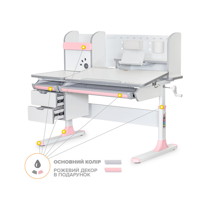 Дитячий стіл Mealux Hamilton Multicolor PN з полицею (арт. BD-680 W/G MC+PN з полицею)