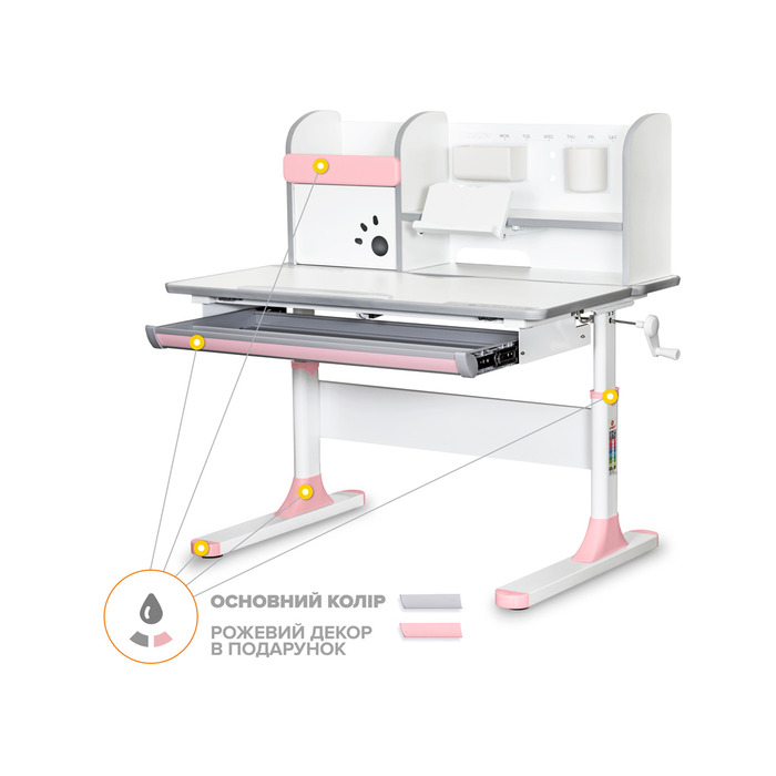 Дитячий стіл Mealux Edmonton Multicolor PN з полицею (арт. BD-610 W/MC + PN з полицею)