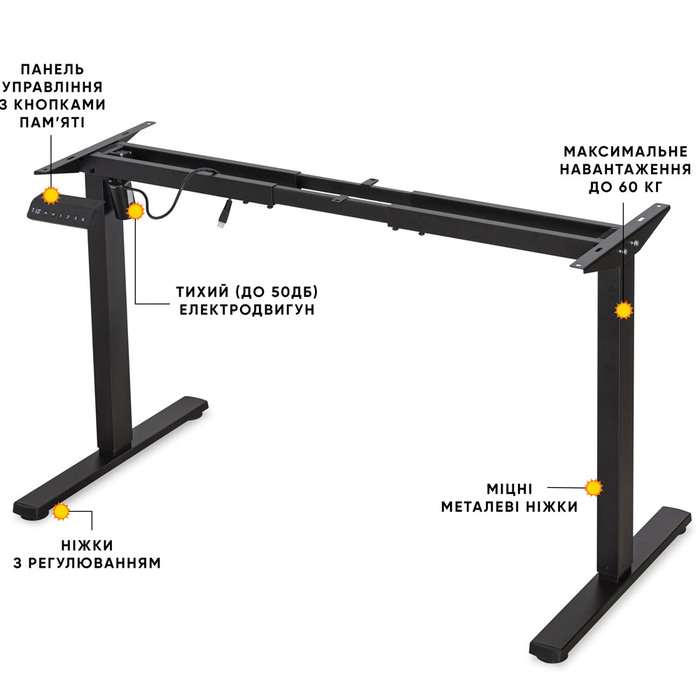 Каркас Mealux Powerframe Lite Black (арт. BS-10 Black)