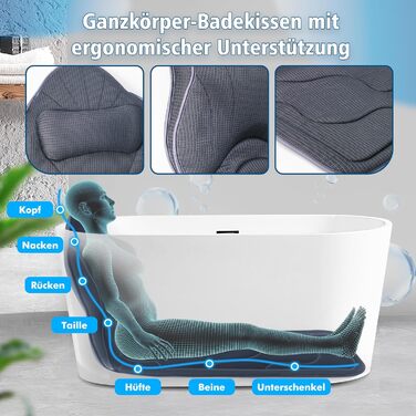 Подушка для ванни Luxus Dicke: повний корпус, підтримка голови, шиї та плечей. Комфорт, розслаблення, аксесуари для спа. Ідеально для ванни (Сірий)