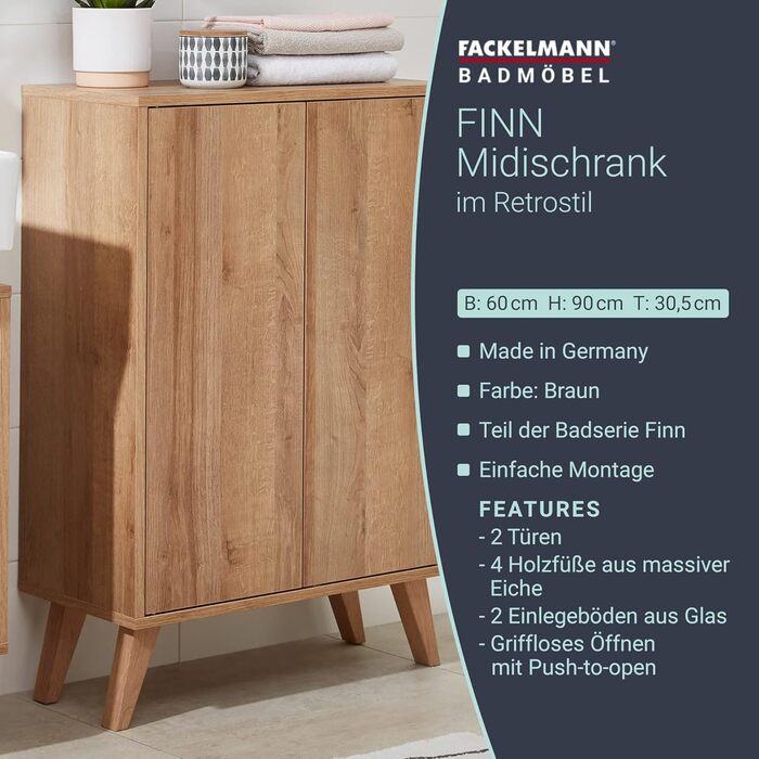 Підставка під раковину Fackelmann Finn, коричневий світлий, 60 см, ретро стиль, Push-to-Open, ніжки, зроблено в Німеччині (дуб, тумба середнього розміру)