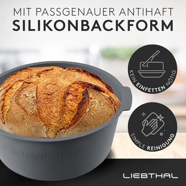 Чавунний горщик для випікання хліба Gusseisen - міцний горщик з антипригарною силіконовою вставкою, 4.6 л, з кришкою. Підходить для випікання, тушкування та смаження