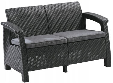 Комплект садових меблів Curver із пластику, сірий, 4 предмети