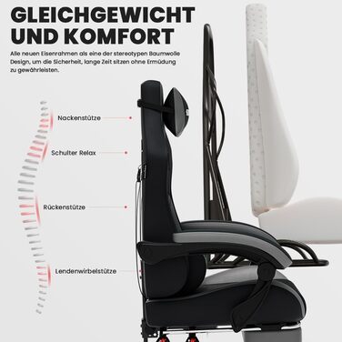 Ігровий крісло SUKIDA з підніжкою, ергономічний, для геймінгу та офісу, сірий