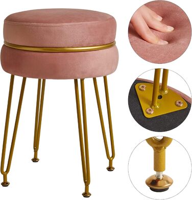 Пуф з м'якою підставкою для ніг IBUYKE, приліжний столик з металевими ніжками, знімний чохол, рожевий