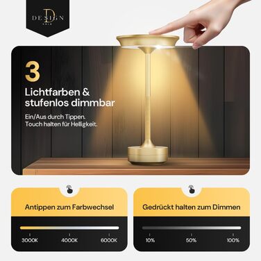 LED настільна лампа Designgold бездротова з акумулятором - стильний дизайн, 3 кольори світла, диммування, для дому та на вулицю, зарядка USB-C (Золота)