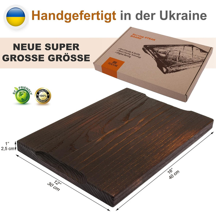 Дошка для стейків Сервірувальна дошка для стейків Дерево Дуб 35x25см Велика - Дошка для стейків Vesper Board / Дошка для стейків Обробна дошка з кромкою / Дерев'яна дошка Кухонні / Дерев'яні дошки та кухонне приладдя з масиву дерева (XLarge)