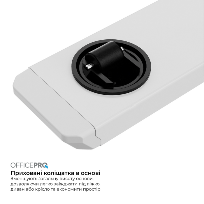 Офісний стіл з регулюванням висоти OfficePro ODM270W