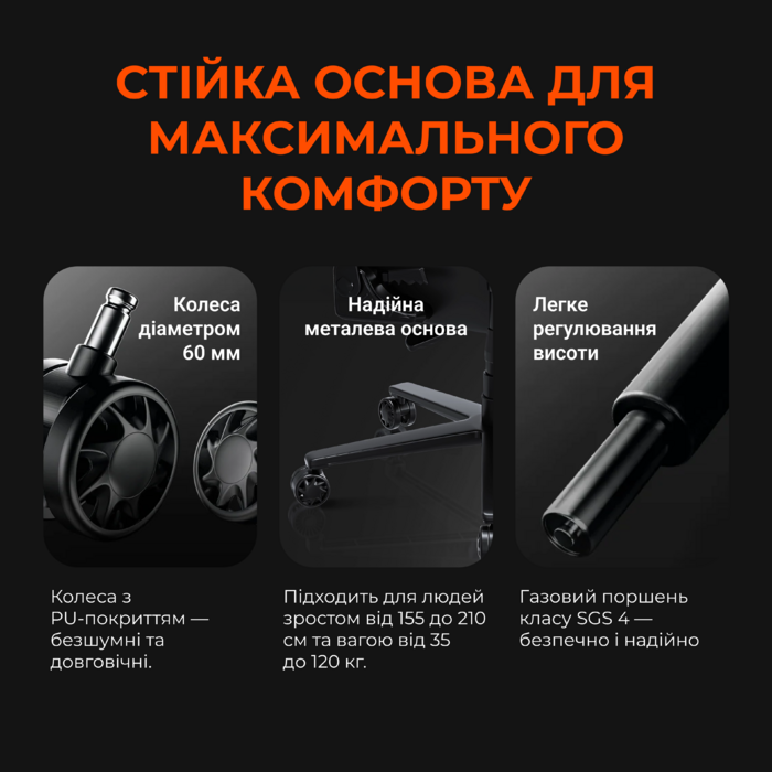 Крісло ігрове Anda Seat Novis XL Fabric Black Size XL