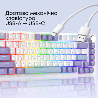 Дротова механічна клавіатура Ajazz AK820 Sea Salt Switch White (AK820-SS-PWB)