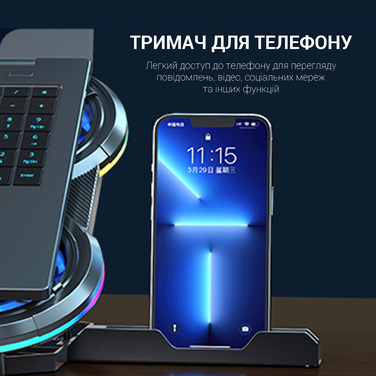 Підставка для охолодження ноутбука GamePro (CP1450)
