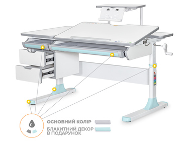Дитячий стіл Mealux Hamilton Multicolor BL з полицею S-50 (арт. BD-680 W/G MC +BL +S50 WG)