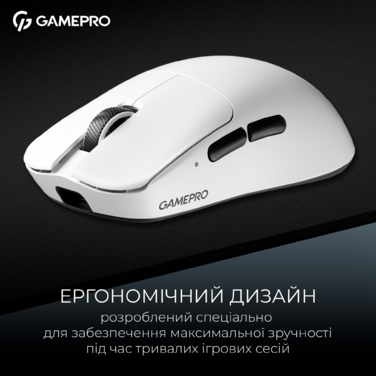 Бездротова ігрова миша GamePro Asgard Odin 8K Wireless/2.4GHz/Bluetooth PixArt PAW3950