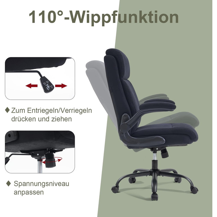 Органомічний офісний стілець CASTLOVE з підйомними підлокітниками, високою спинкою та функцією гойдання. Макс. вантажопідйомність 150 кг (Чорний, тканина)