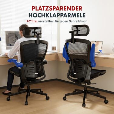 Офісний стіл FLEXISPOT Pro (Чорний Mesh): ергономічний крісло з регульованою підголівником, підлокітниками та поперековою підтримкою, функція гойдання 120° для дому, офісу та робочого кабінету