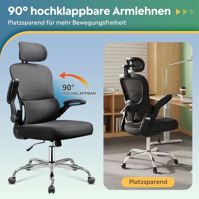 Офісне крісло Devaise ергономічне, з підтримкою попереку, 3D-підголівником, регульованими підлокітниками та сітчастою спинкою, функція гойдання для офісу та дому, до 150 кг (Чорний)