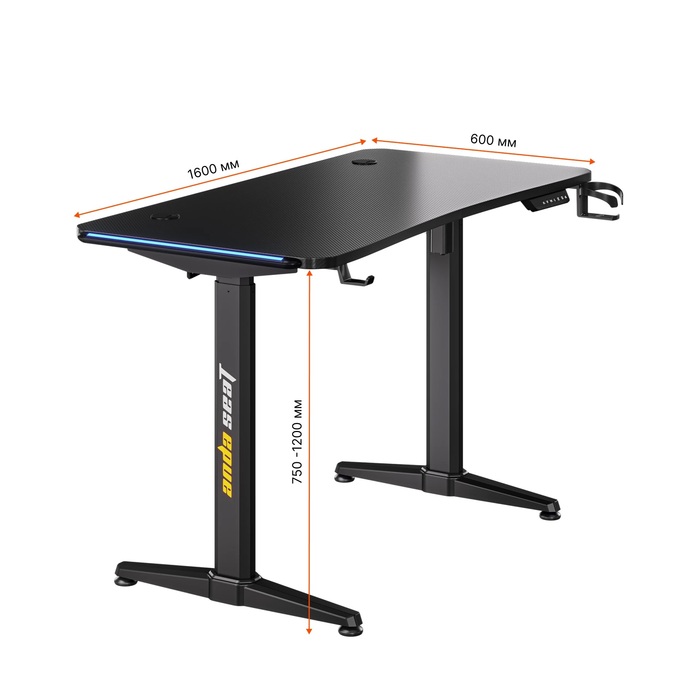Комп’ютерний стіл з електрорегулюванням висоти Anda Seat Terminator RGB Black