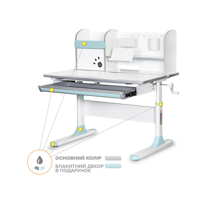 Дитячий стіл Mealux Edmonton Multicolor BL з полицею (арт. BD-610 W/MC + BL з полицею)