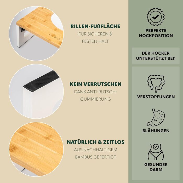 Пуф-стільчик для туалету Eluno з бамбука, білий: складаний, антиковзкий, для дорослих та дітей, полегшує при запорах та здутті