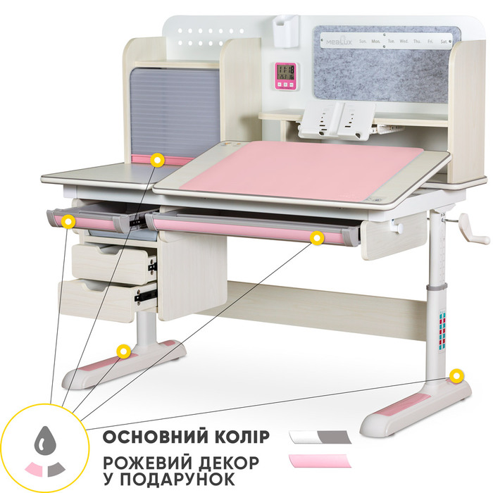 Дитячий стіл Mealux Winnipeg Multicolor Plus MG Pink (арт. BD-630 MG + PN з тумбою)