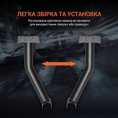 Кріплення коробки передач GamePro RS004 для крісла