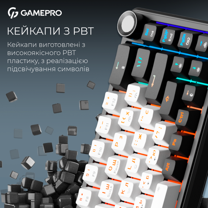 Бездротова механічна клавіатура GamePro Asgard Valhalla  (MK210B Pro) 65% QLAB orange switches