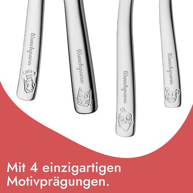 Набір дитячого столового прибору WMF Kinderbesteck з гравіюванням (4 шт.) - тематика 