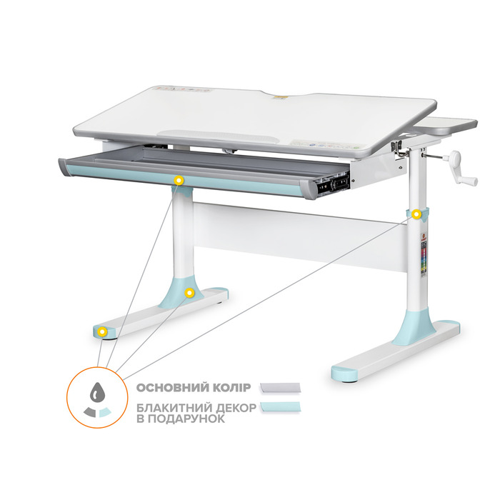 Дитячий стіл Mealux Edmonton Multicolor BL Lite (арт. BD-610 W/MC + BL Lite)