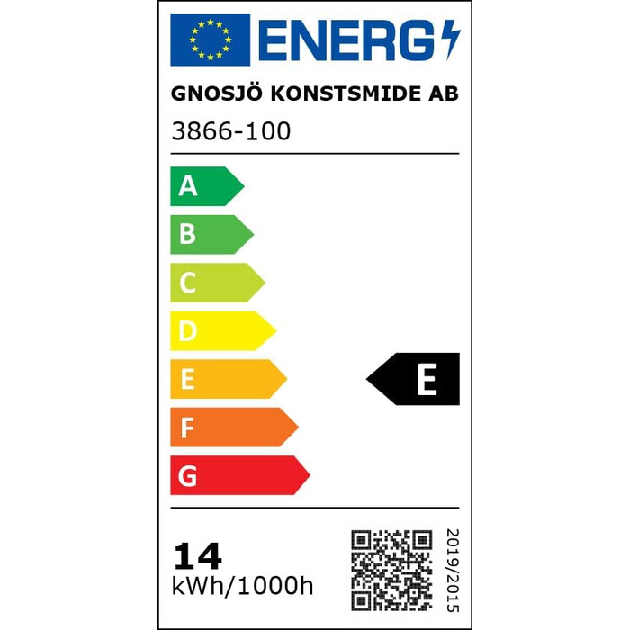 Кластерний світлодіодний ланцюг Konstsmide Micro LED, з 8 функціями, блоком управління та функцією пам'яті, 364 е-діоди, зовнішній трансформатор 36В, чорний кабель - 3860-500 (теплий білий, 2016 світлодіодів)