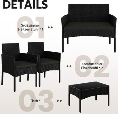 Набір садово-розплідницьких меблів Yaheetech на 4 особи з ротангу для тераси/балкону/саду (софа 2 місця, 2 стільці, стіл, подушки)