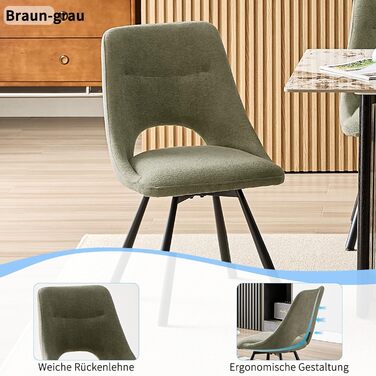 Набір обідніх стільців, 180° обертання, кухонний стілець, стільці для туалетного столика з імітацією бавовни-кашеміру, сучасний м'який стілець для вітальні з металевими ніжками (2 не обертаються, сіро-зелений)