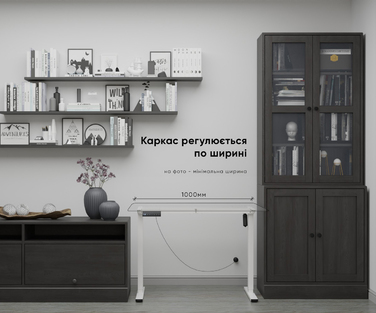 Каркас Mealux Powerframe Lite White (арт. BS-10 White)
