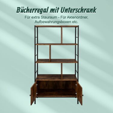 Стелаж Relaxdays з нижньою шафкою