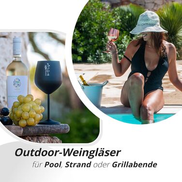 Набір келихів для вина зі стебла з нержавіючої сталі (2 шт.) - 540 мл, для вечірок, свят, шампанського та коктейлів