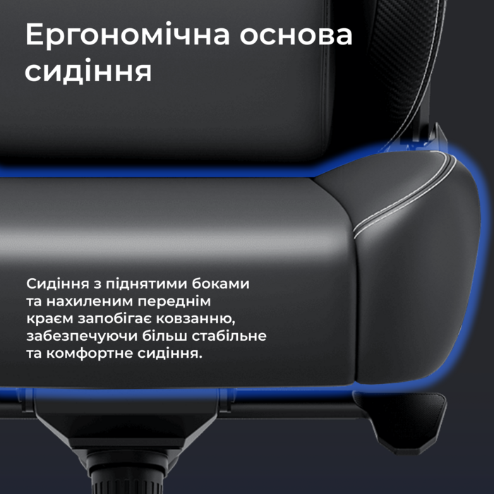 Крісло ігрове Anda Seat Kaiser 4 V2 Size XL Black PVC