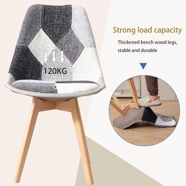 6 стільців для обідньої зони: дерев'яні ніжки, знімні подушки, сучасний дизайн, сірий patchwork