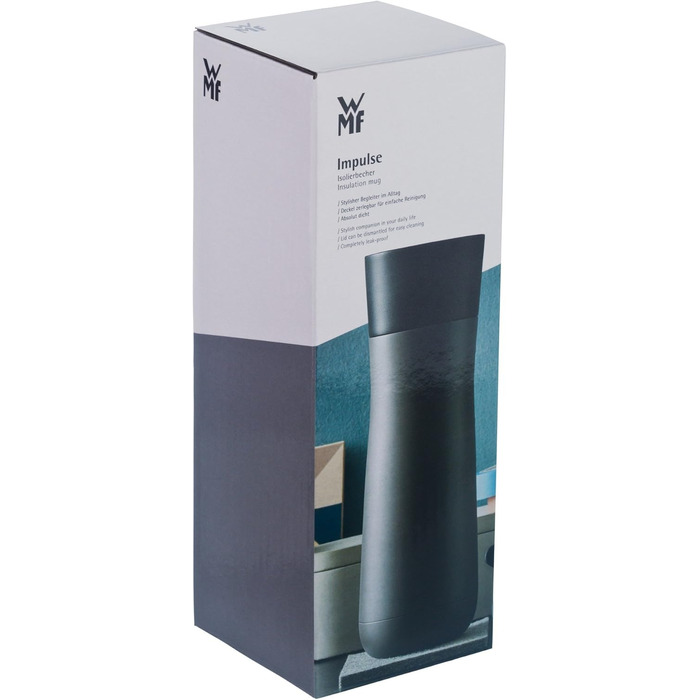 Термокружка WMF Impulse 350 мл, з автоматичним клапаном та 360° отвором, підтримує температуру до 8 годин (гаряче) / 12 годин (холодне), сірий колір