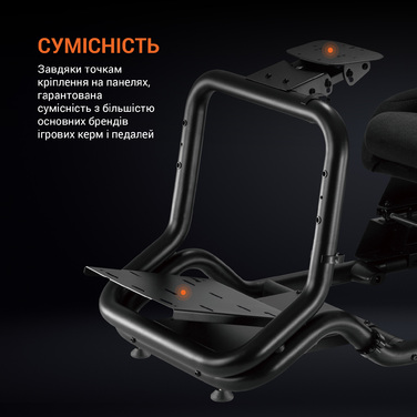 Ігрове крісло кокпіт GamePro RS167