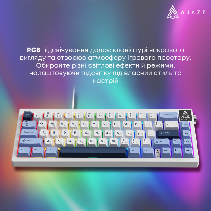 Дротова механічна клавіатура Ajazz AK650 Sea Salt switches Blue White Blue (AK650-SS-BWB)