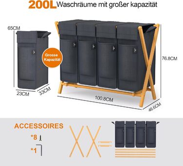 Кошик для білизни AdelDream з 3 відділеннями, 150 л, бамбук, сортувальник, сірий