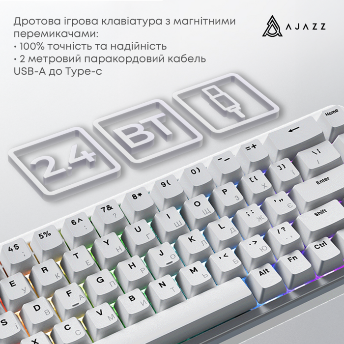 Клавіатура механічна дротова Ajazz AK680 MAX Magnetic Switch RGB USB White