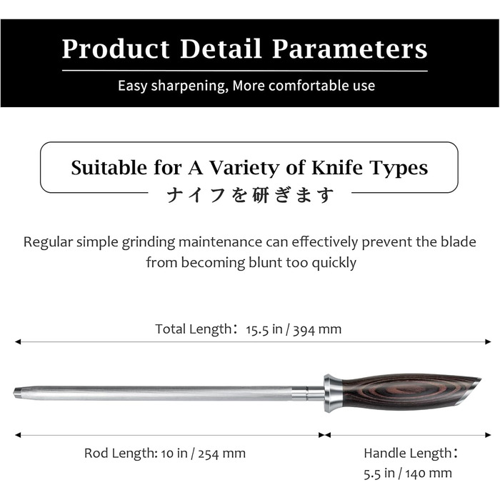 Набір кухонних ножів HOSHANHO: професійний шеф-ніж з нержавіючої сталі, 25 см, ергономічна ручка, подарункова коробка