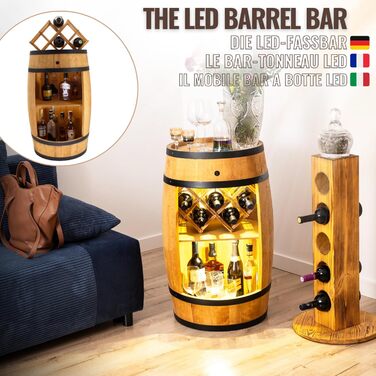 Дерев'яний бочонок-бар Fass від Creative Cooper: полиця для вина з LED підсвічуванням, 80x50 см, рустикальний дизайн, для дому