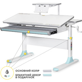 Дитячий стіл Mealux Edmonton Multicolor BL з полицею S50 (арт. BD-610 W/MC + BL + S50 WG)