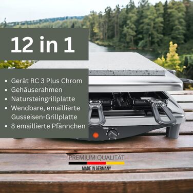 Зроблено в Німеччині, без PFAS, корпус з нержавіючої сталі, 8 емальованих каструль, двостороння, емальована чавунна пластина для гриля (ребриста/гладка), 1450 Вт, RC 3 плюс хром
