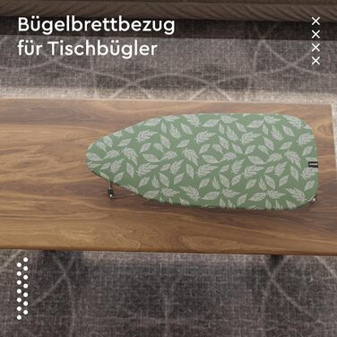 Чохол для гладильної дошки Encasa XO з фетровою підкладкою 3 мм, посиленням шнуром (підходить для стандартних міні-гладильних дошок 72x30 см), з терморефлексним покриттям, з принтом - Велике листя зелене, для міні-гладильних дошок