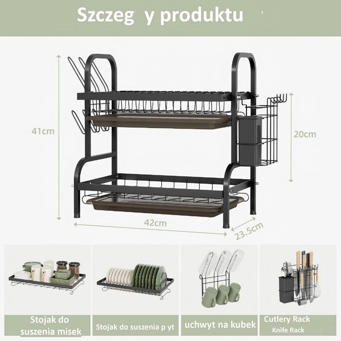 Сушарка для посуду NETEL 2-ярусна, чорна: з піддоном, тримачем для столових приборів та чашок