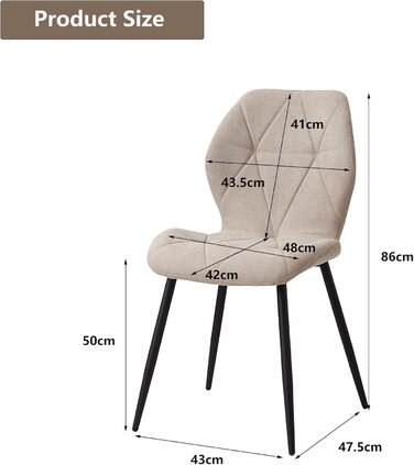 Набір з 4-х обідніх стільців GrandCA HOME, м'яке сидіння, скандинавський стиль, металеві ніжки, ромбоподібні подушки, бежевий колір