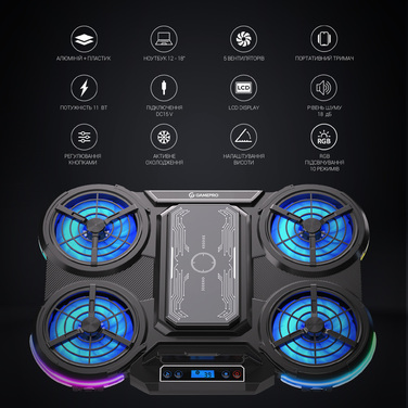 Підставка для охолодження ноутбука GamePro (CP1450)